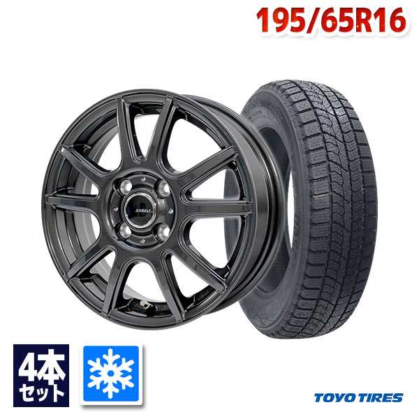 195/65R16 TOYO冬タイヤホイル付4本