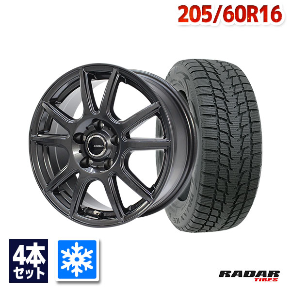 【2025年製】スタッドレスタイヤホイールセット Radar Dimax ICEスタッドレス 205/60R16 ４本セット