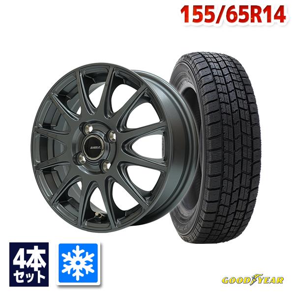 155/65R14 スタッドレスタイヤホイールセット GOODYEAR グッドイヤー ICE NAVI 7 スタッドレス 2026年製