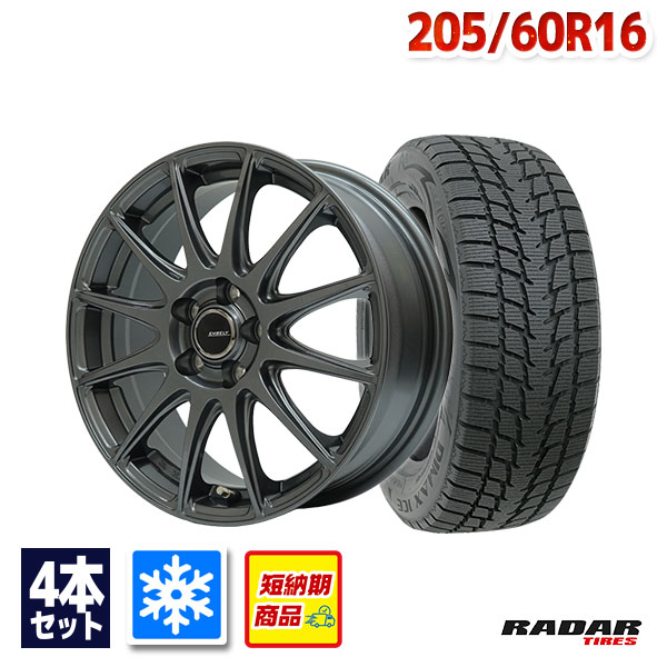 205/60R16 スタッドレスタイヤホイールセット Radar レーダー Dimax 