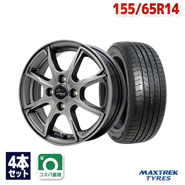 4本セット 185 60R15 タイヤ サマータイヤ MAXTREK MAXIMUS M1 - 2