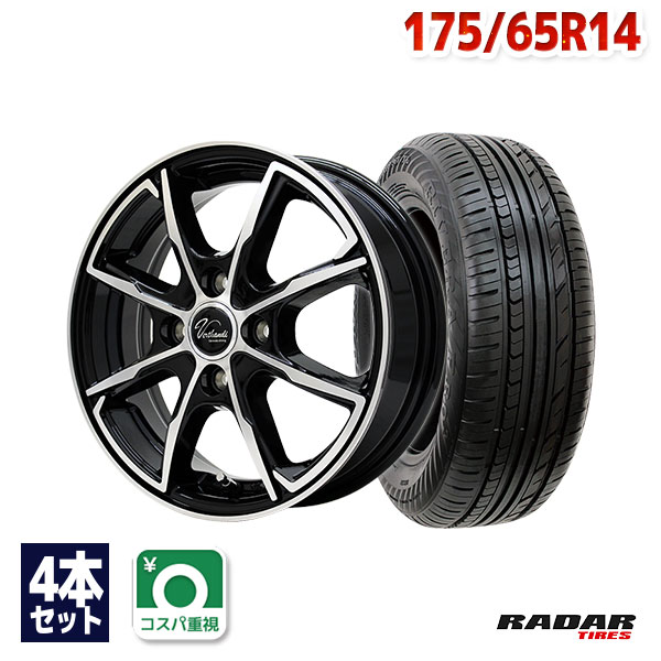 サマータイヤホイールセット レーダー Rivera Pro 2 175/65R14 86H ４本セット