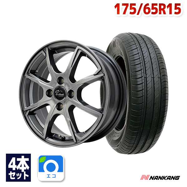 サマータイヤホイールセット ナンカン NA-1 175/65R15 88H ４本セット