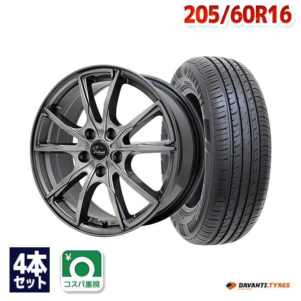 サマータイヤホイールセット ダヴァンティ DX390 205/60R16 96H ４本セット