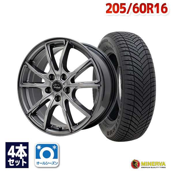 限定品低価】 205/55R16 サマータイヤ ホイールセット MINERVA ALL