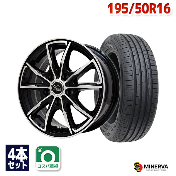 9/6.7限定値下げ！ MEINARD TK 5点フルセット hqdefault.jpg