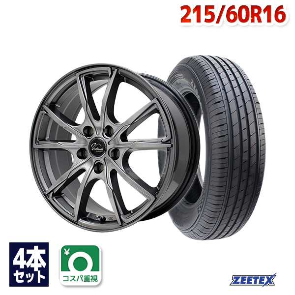 通販最新作 215/60R16 タイヤホイールセット サマータイヤ HIFLY HF201 送料無料 4本セット AUTOWAY(オートウェイ)  通販 PayPayモール