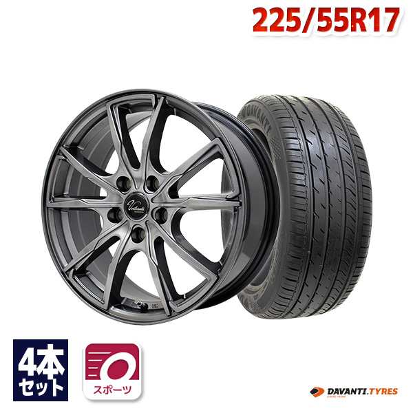 サマータイヤホイールセット ダヴァンティ DX640 225/55R17 101W ４本セット