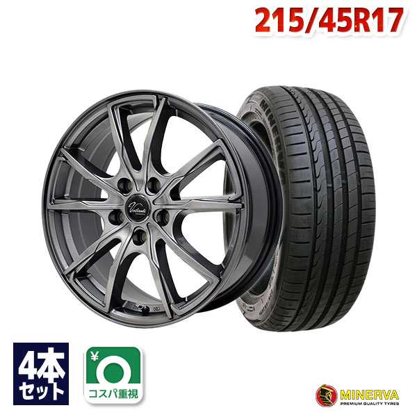 プリウス・ウィッシュなど サマータイヤホイールセット 215/45R17 ミネルバ F205 ４本セット