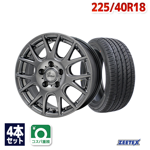 サマータイヤホイールセット 225/40R18 ZEETEX HP6000 ECO 4本