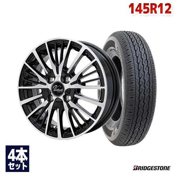 サマータイヤホイールセット ブリヂストン K370 145/80R12 80/78N ４本セット