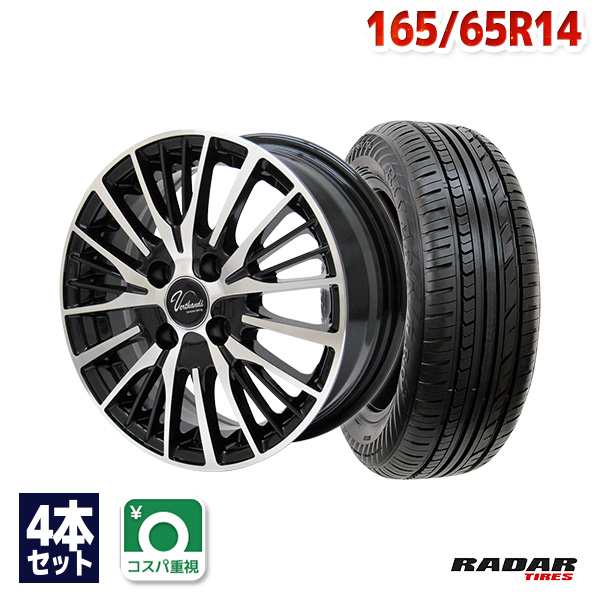 サマータイヤホイールセット レーダー Rivera Pro 2 165/65R14 83H ４本セット