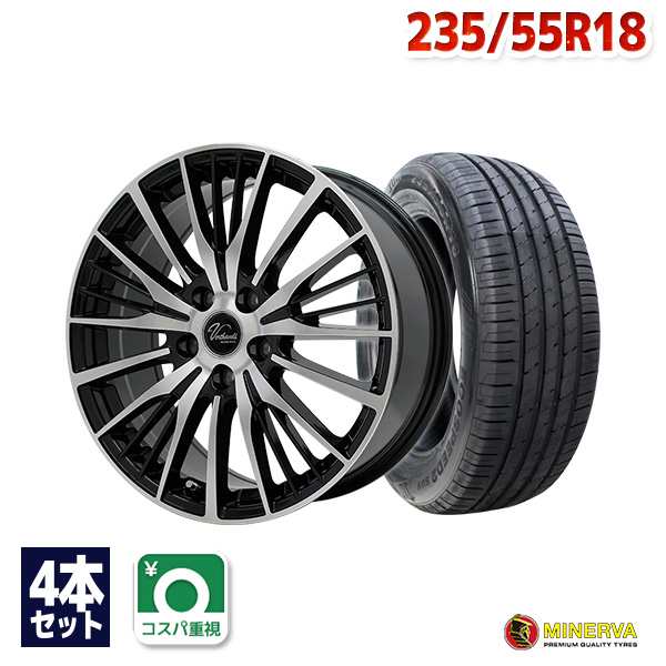 サマータイヤホイールセット 235/55R18 MINERVA ミネルバ ECOSPEED2 SUV ４本セットの通販はau PAY マーケット  輸入タイヤ通販AUTOWAY au PAY マーケット－通販サイト