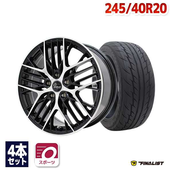 サマータイヤホイールセット FINALIST 595 EVO 245/40R20インチ４本セットの通販はau PAY マーケット 輸入タイヤ通販AUTOWAY  au PAY マーケット－通販サイト