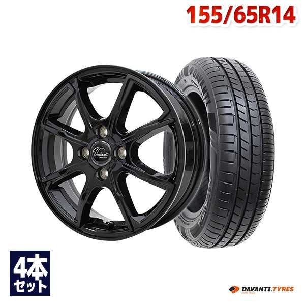 ムーヴ・タントなど サマータイヤホイールセット 155/65R14 DAVANTI DX240 ４本セット