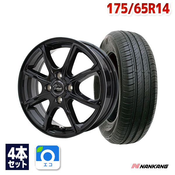 サマータイヤホイールセット 175/65R14 ナンカン NA-1 ４本セット
