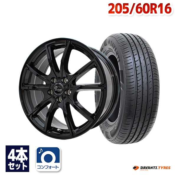 サマータイヤホイールセット 205/60R16 ダヴァンティ DX390 ４本セット