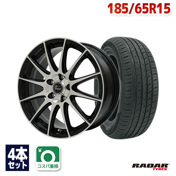 185/65R15 サマータイヤホイールセット Radar レーダー DIMAX TOURING 
