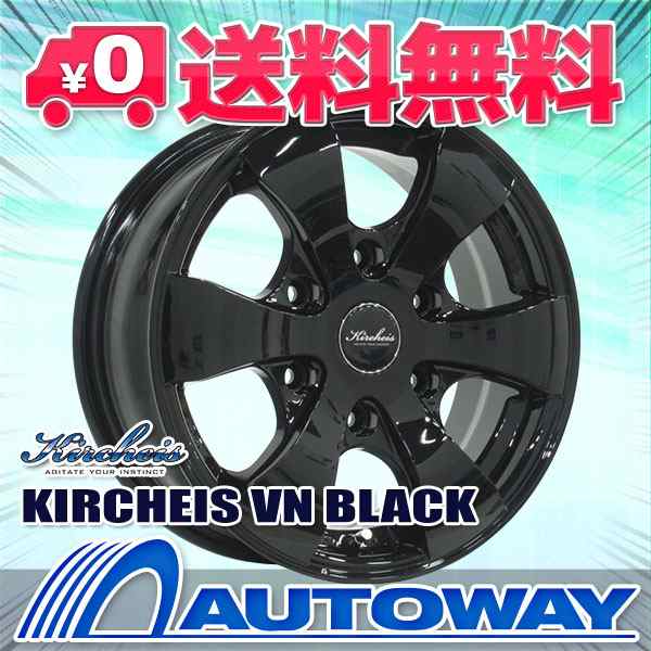 2023年製】スタッドレスタイヤホイールセット 215/70R15 ナンカン SNC-1 ４本セットの通販はau PAY マーケット 輸入タイヤ通販AUTOWAY  au PAY マーケット－通販サイト