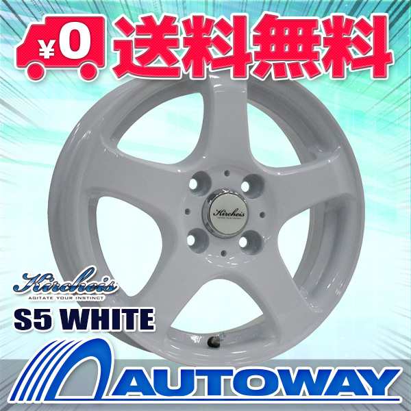 サマータイヤホイールセット レーダー Rivera Pro 165/65R13 77T ４本セットの通販はau PAY マーケット 輸入タイヤ通販AUTOWAY  au PAY マーケット－通販サイト