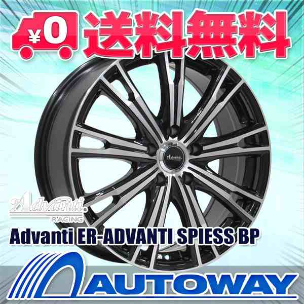 安いセール】 225/50R18 サマータイヤ ホイールセット Radar Dimax R8+ 送料無料 4本セット AUTOWAY(オートウェイ)  通販 PayPayモール