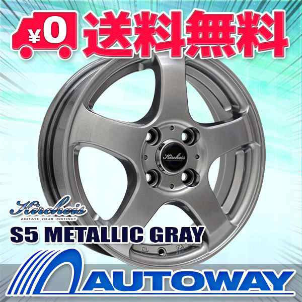 スタッドレスタイヤホイールセット GOODYEAR ICE NAVI ｽﾀｯﾄﾞﾚｽ 155/70R13 ４本セットの通販はau PAY  マーケット 輸入タイヤ通販AUTOWAY au PAY マーケット－通販サイト