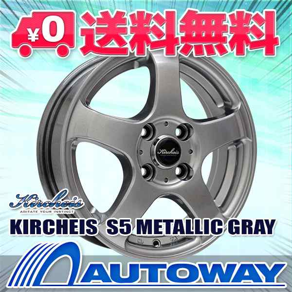 サマータイヤホイールセット155/65R14インチ YOKOHAMA BluEarth-ES