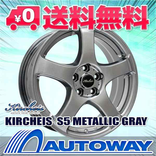 GOODYEAR 175/60R16 ICENAVI 7 4本セット YW061