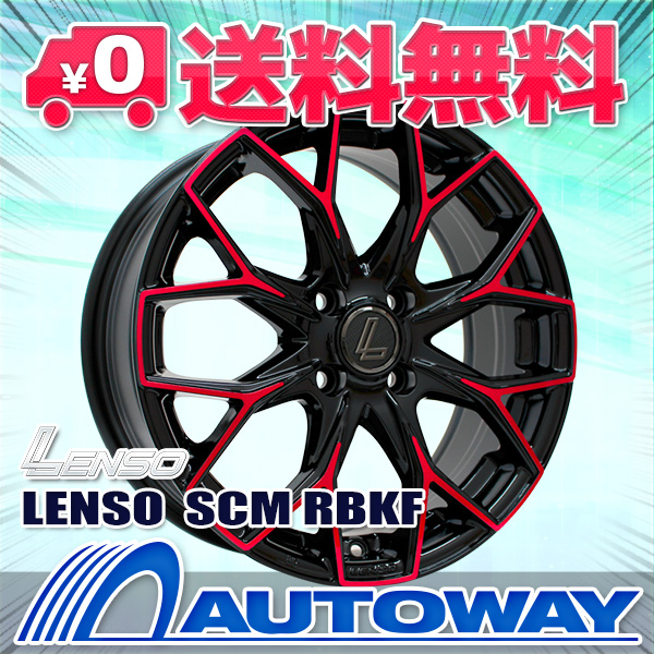 タイヤホイールセット サマータイヤ 185 65r15 Momo Tires モモタイヤ Outrun M 2 送料無料 4本セットの通販はau Pay マーケット 輸入タイヤ通販autoway