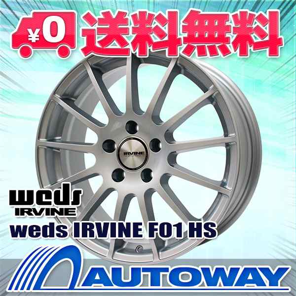 サマータイヤホイールセット 195/65R15 ナンカン FT-9 M/T RWL ４本セット 割引オーダー