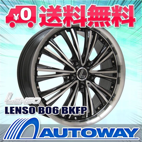 送料無料 サマータイヤホイールセット225 40r18インチ４本セットの通販はau Wowma 輸入タイヤ通販autoway