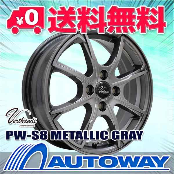 サマータイヤホイールセット 195/55R15インチ DAVANTI ALLTOURA ４本セット