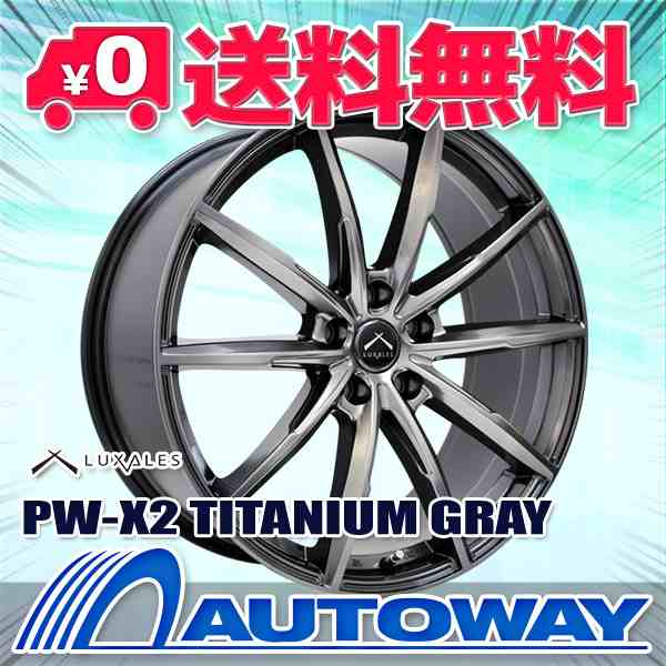 サマータイヤホイールセット GOODYEAR EAGLE LS EXE 215/40R17 87W ４本セット