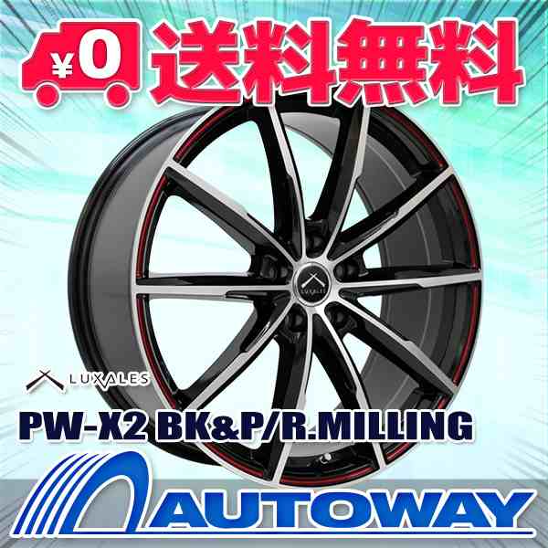 サマータイヤホイールセット ミネルバ F205 225/50R18インチ４本セットの通販はau PAY マーケット 輸入タイヤ通販AUTOWAY  au PAY マーケット－通販サイト