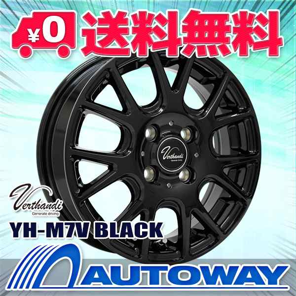 4本セット スタッドレスタイヤ 225 65R17 NANKANG AW-1スタッドレス 2022年製 新商品!新型