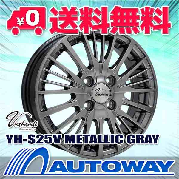 サマータイヤホイールセット ハイフライ HF201 145/80R12 74T ４本セット