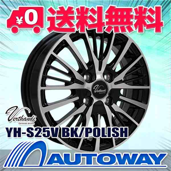 スタッドレスタイヤホイールセット NANKANG AW-1スタッドレス 175/65R15 ４本セット【2023年製】