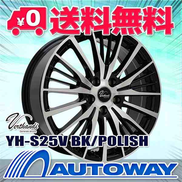 2023年製】スタッドレスタイヤホイールセット 195/55R16 ナンカン AW-1 ４本セットの通販はau PAY マーケット 輸入タイヤ通販AUTOWAY  au PAY マーケット－通販サイト