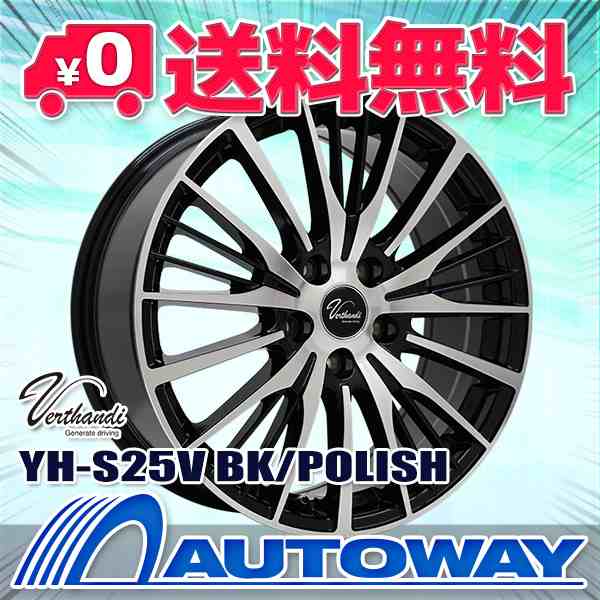 在庫最新作 195/50R16 サマータイヤ ホイールセット NANKANG NS-20 送料無料 4本セット AUTOWAY(オートウェイ)  通販 PayPayモール