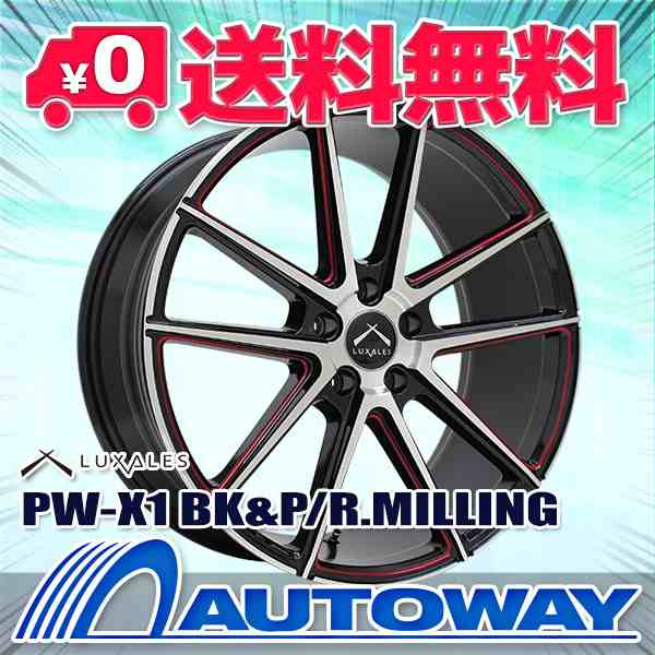 新作新作登場】 245/45R18 サマータイヤ ホイールセット MAXTREK MAXIMUS M1 送料無料 4本セット  AUTOWAY(オートウェイ) 通販 PayPayモール