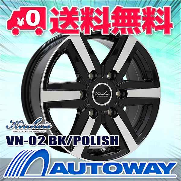 スタッドレスタイヤホイールセット 195/80R15 GOODYEAR グッドイヤー