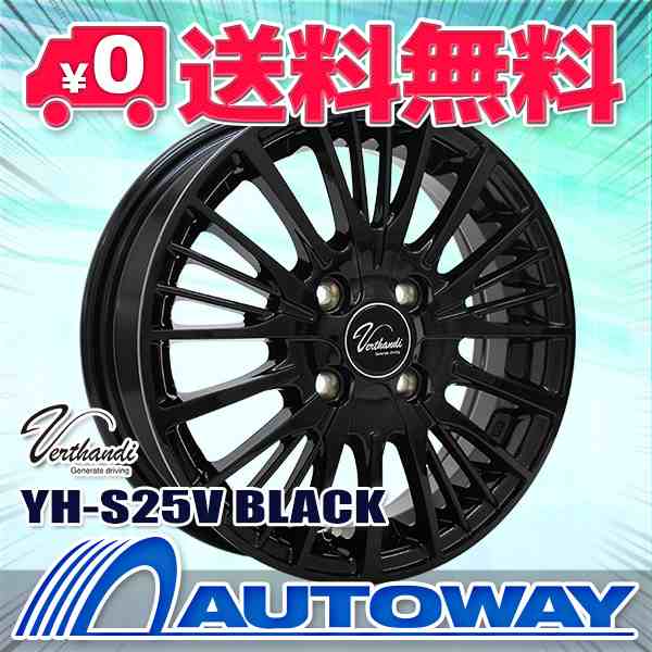 サマータイヤホイールセット 165/65R13 MAXTREK MAXIMUS M1 ４本セットの通販はau PAY マーケット - 輸入タイヤ 通販AUTOWAY