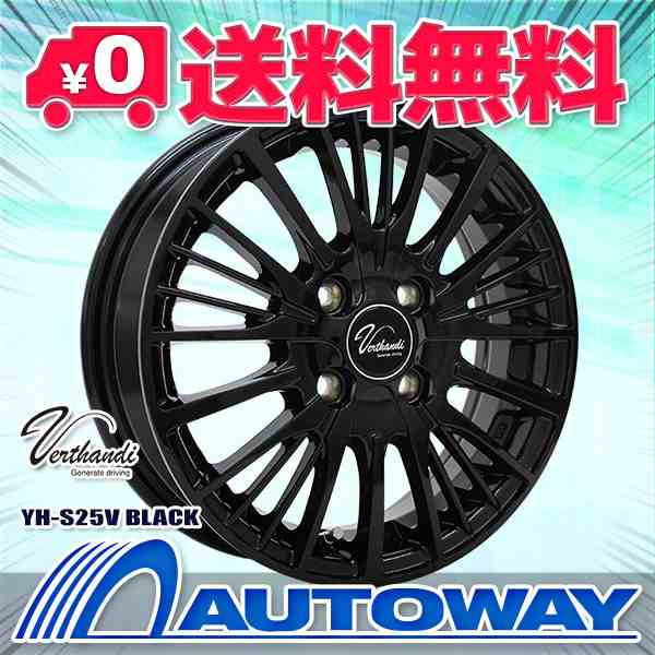 週末8時間ポイント10％】【2022年製】スタッドレスタイヤホイールセット 195/65R15 NANKANG AW-1 ４本セットの通販はau  PAY マーケット - 輸入タイヤ通販AUTOWAY