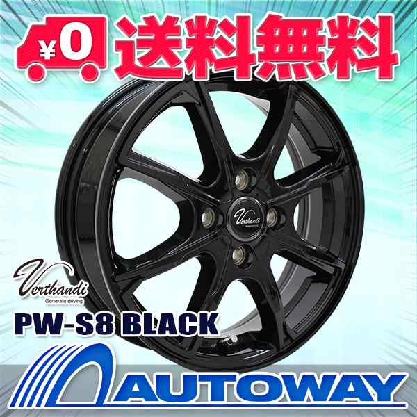 スタッドレスタイヤホイールセット NANKANG AW-1スタッドレス 195/50R15 ４本セット【2023年製】