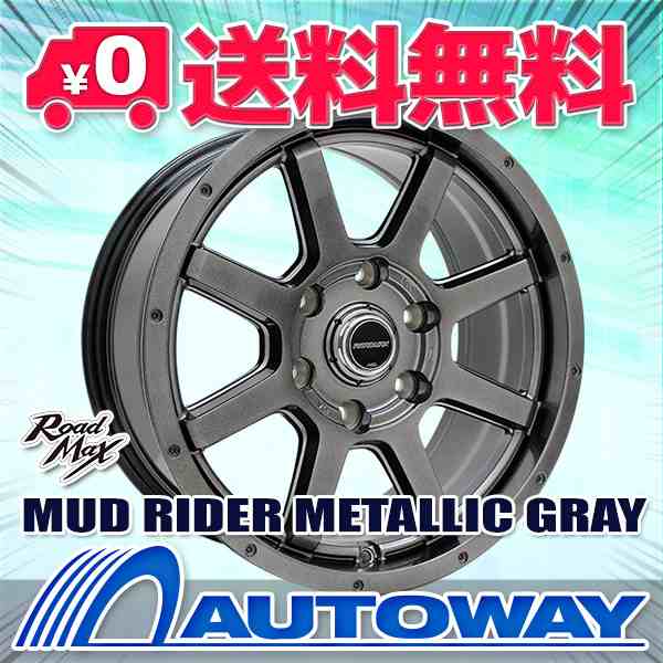 サマータイヤホイールセット 225/55R17 ARMSTRONG BLU-TRAC HP ４本セットの通販はau PAY マーケット 輸入タイヤ通販AUTOWAY  au PAY マーケット－通販サイト