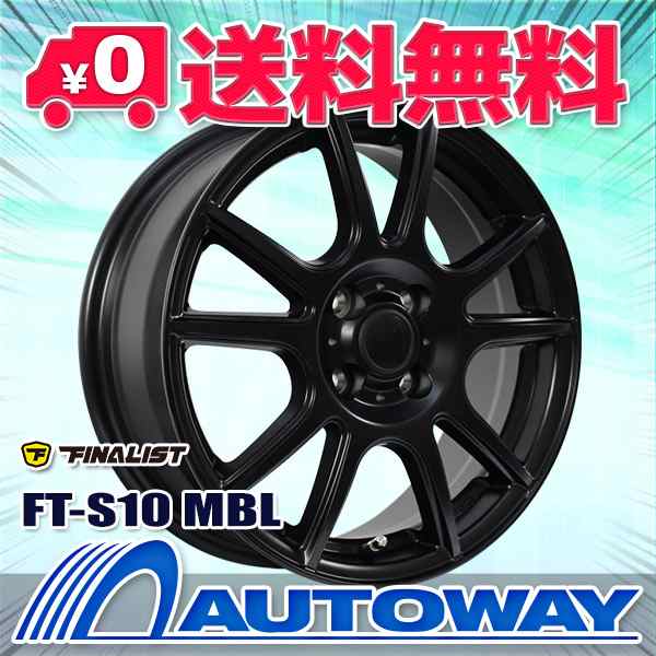 スタッドレスタイヤホイールセット NANKANG AW-1スタッドレス 175/65R15 ４本セット【2023年製】