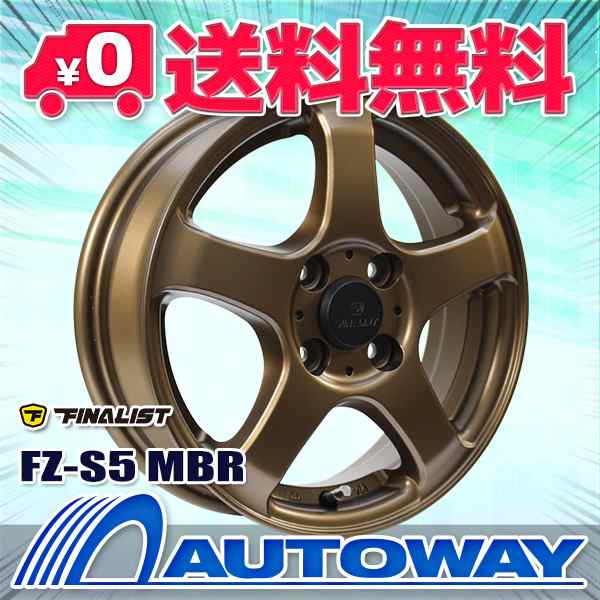 サマータイヤホイールセット NANKANG N729.RWL 185/65R14 ４本セット