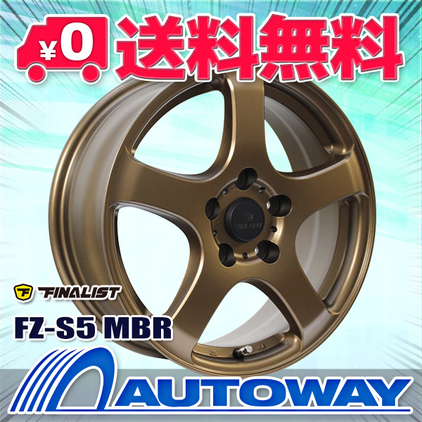 215/60R16 スタッドレスタイヤホイールセット MAXTREK マックストレック TREK M7 Plus スタッドレス 2024年製