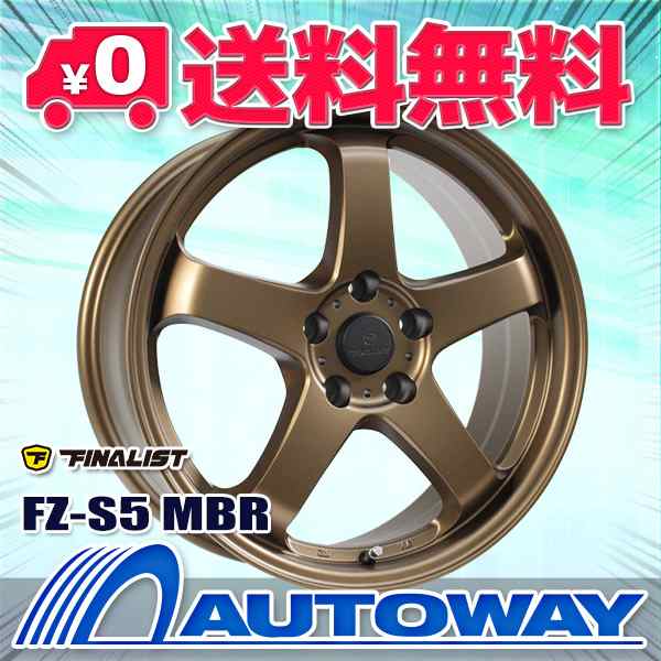 サマータイヤホイールセット GOODYEAR EAGLE LS EXE 215/55R17 94V ４本セットの通販はau PAY マーケット 輸入 タイヤ通販AUTOWAY au PAY マーケット－通販サイト