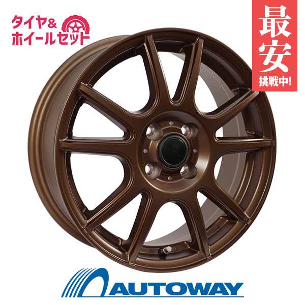 スタッドレスタイヤホイールセット NANKANG ESSN-1スタッドレス 175/60R15 ４本セット【2023年製】